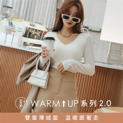 Air Space Lady 【warm↑up 2 0】輕絨v領發熱短版bra Top 白 黑 卡其 女裝 現貨 蝦皮購物