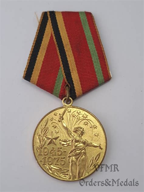 Médaille du Jubilé Trente ans de la victoire dans la Grande Guerre