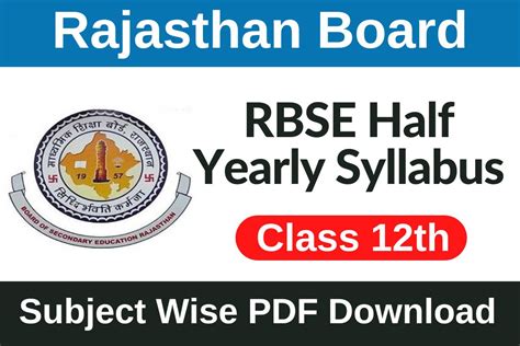 RBSE Class 12 Half Yearly Syllabus 2024 25 PDF Download ककष 12व