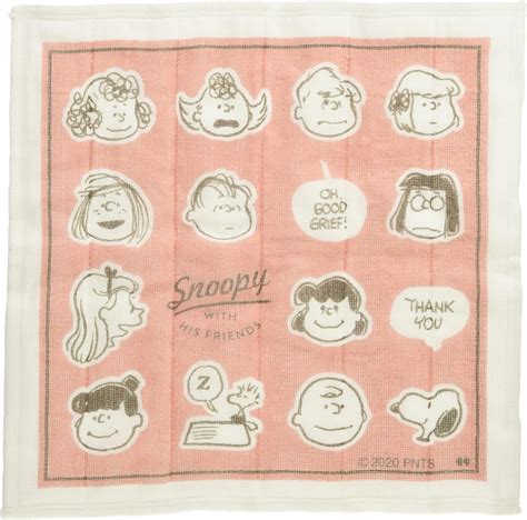 Amazon｜大西賢製販 Peanuts かや生地ふきん Face ピンク 30×30cm Pe 650｜キッチンクロス オンライン通販