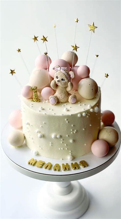 12 First Birthday Cakes That're Really Cute | 1st Birthday Cake Images