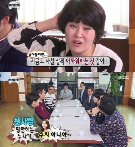 무한도전 조혜련 포토샵으로 처리한 사진 남편 보더니 바비인형이라 불러 Jtbc 뉴스