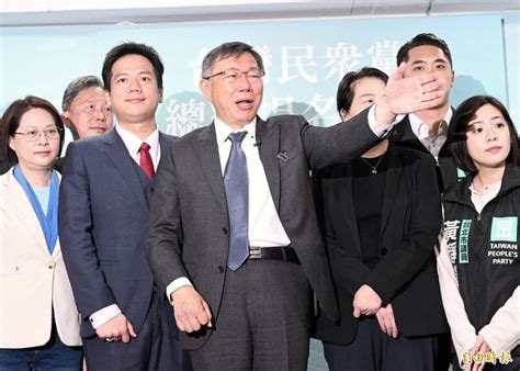 藍白合破局？柯文哲登記總統初選 稱密室政治不符台灣人民期望 臺北市 自由時報電子報