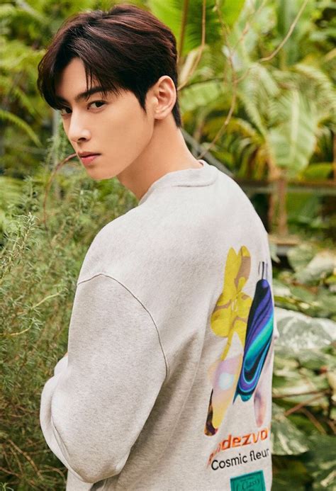 Pin En Cha Eun Woo Fotos Lindas Actores Coreanos Coreanos