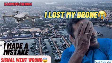 I Lost My Drone 😭 Signal Lost Something Gone Wrong 😲 Youtube