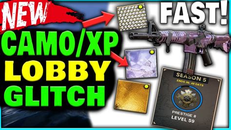 NEW CAMO XP LOBBY GLITCH INSANE FAST 5 TIMES XP LOBBY GLITCH NEW