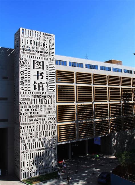 Library Researchcenter Beijing Foreign Studies University Bfsu English