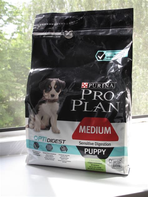 Сухой корм для щенков PURINA PRO PLAN Medium Puppy Sensitive Digestion ...