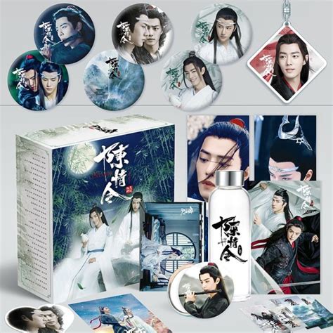 The Untamed Chen Qing Ling Xiao Zhan Wang