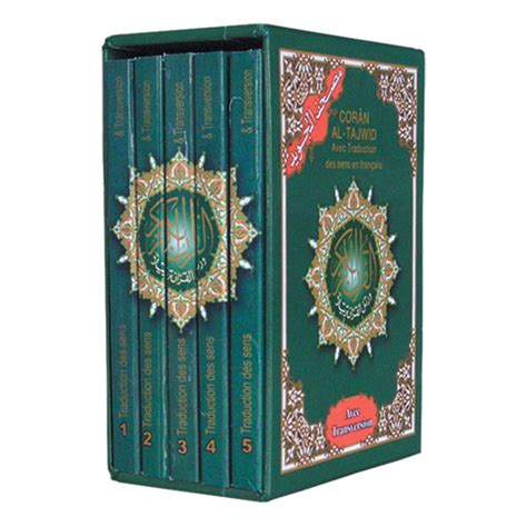 Tajweed Quran With Meaning Translation And Transliteration In French