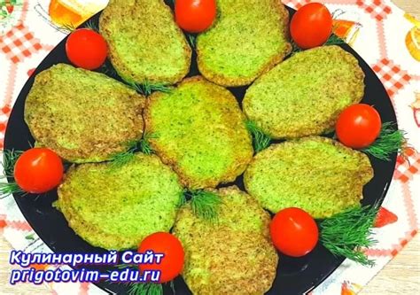 Капустные котлеты из брокколи. Полезные овощные котлеты