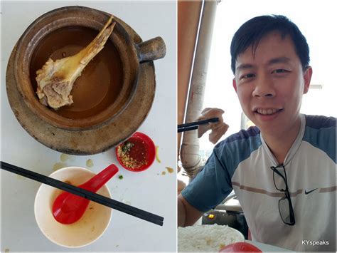 Ky Eats Teck Kee Bak Kut Teh Subang Prima Kyspeaks