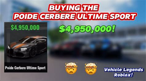 So Me And Alpha Bought The Poide Cerbere Ultime Sport In Roblox Vehicle