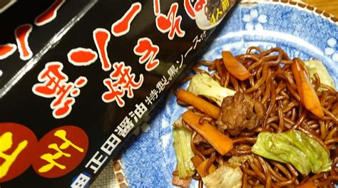 お昼は 上州黒ソース焼きそば 豆大福のブログ