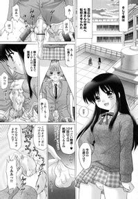 Shimai No Kaikata Nhentai Hentai Doujinshi And Manga