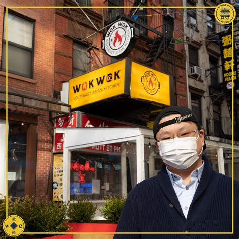 Business Spotlight: Wok Wok Southeast Asian Kitchen — Welcome to Chinatown