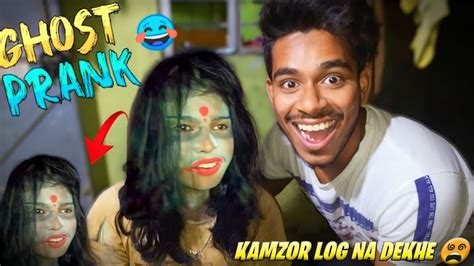 Ghost Prank Indian Horror Ghost Prank Ever Funniest Ghost Prank Ever