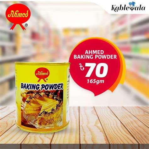 Kablewala Bangladesh Product Social Post On Behance