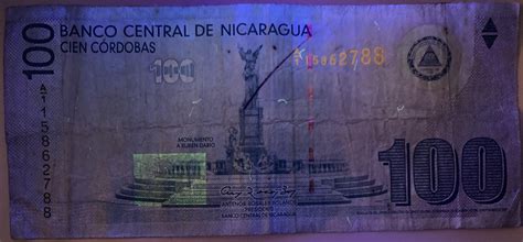 100 Córdobas Nicaragua Numista