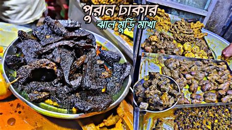 King of Jhal Muri Maker Famous Masala Muri উজজবল ভইযর ঝলমর