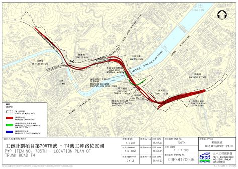 主要工程 T4號主幹路及相關工程