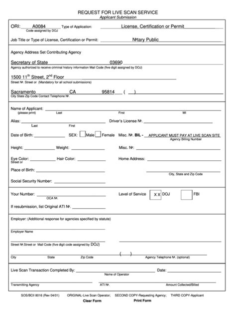 Fillable Form Sos Bcii 8016 Request For Live Scan Service Printable