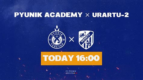 Pyunik Academy Urartu Afl Matchday Youtube