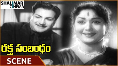 Raktha Sambandham Movie NTR Savitri Best Emotional Scene NTR