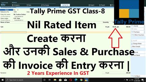 How To Create Nil Rated Item And Its Purchase And Sales Entry In