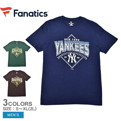 【ゆうパケット可】 ファナティクス Tシャツ メンズ Fanatics Qf6e ネイビー 紺 グリーン 緑 ウエア トップス 半袖 半袖t