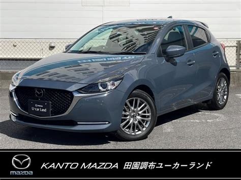 マツダ Mazda2 Xd プロアクティブ Sパッケージ 360°ビューモニターの中古車｜グーネット中古車