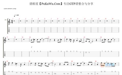 【乐队总谱】经典重温《唐朝乐队》 天堂 Gtp吉他谱 Guitar Pro可视听多音轨动态谱 谱酷屋