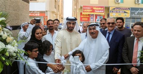 Sheikh Rashid Bin Humaid Al Nuaimi Officially Inaugurates The Ajman