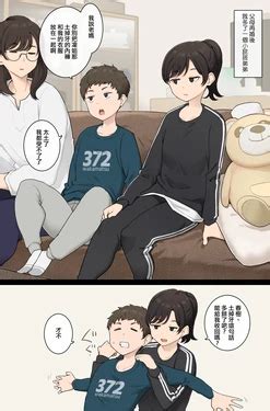 Artist Wakamatsu E Hentai Galleries