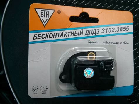 Бесконтактный ДПДЗ — Daewoo Matiz (M100/M150), 0,8 л, 2008 года ...