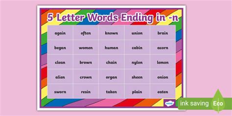 Letter Words Ending In N Word Mat Lehrer Gemacht