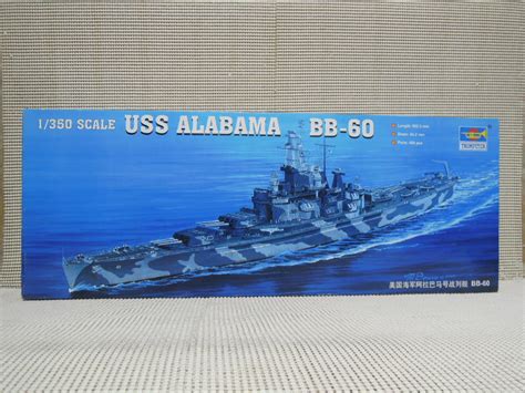 Yahoo Trumpeter Uss Alabama Bb