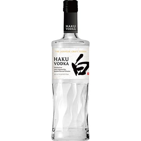 Haku Vodka 700ml - Oaks & Corks