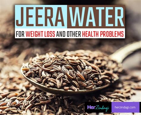 Jeera Water Helps Improve Digestion Regulate Blood Pressure Herzindagi