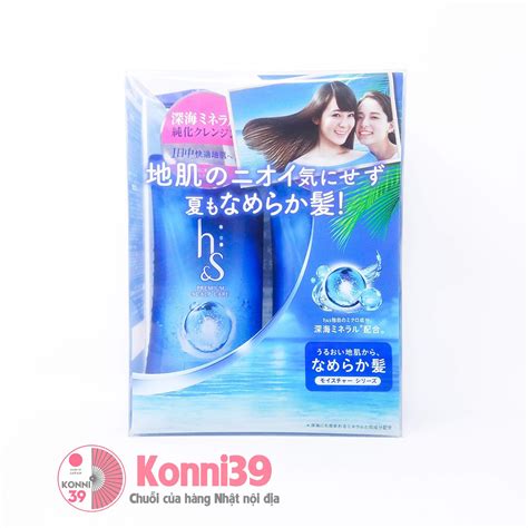 Dầu Gội Xả Hs 370ml Xanh Dương Chuỗi Siêu Thị Nhật Bản Nội địa Made In Japan Konni39 Tại