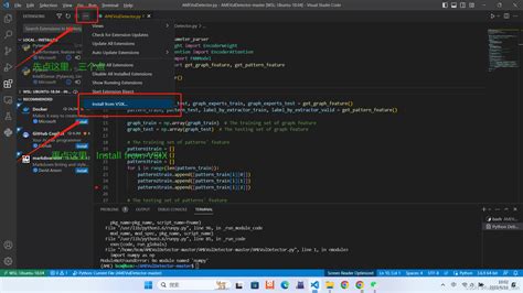 VSCode中the debugger in the python extension no longer 3 7 the debugger