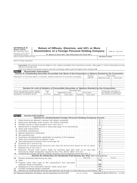 5471 Schedule N 2004 2024 Form Fill Out And Sign Printable Pdf Template Airslate Signnow