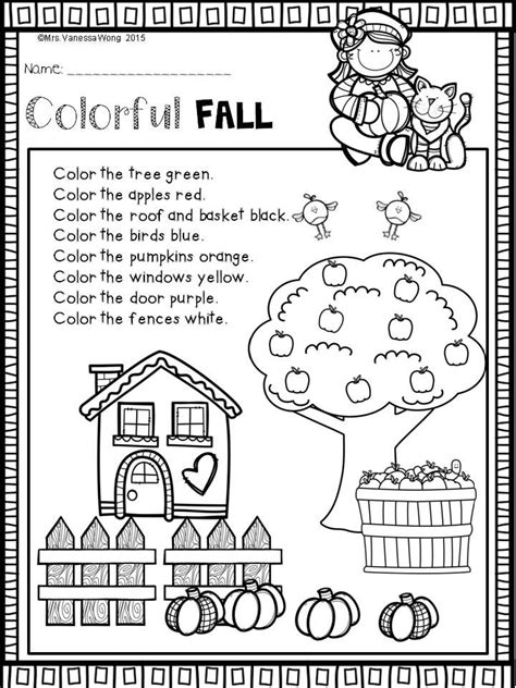 Free Printable Fall Worksheets