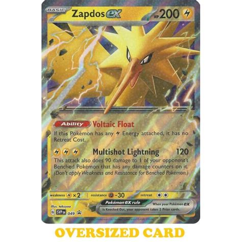 Zapdos Ex Card