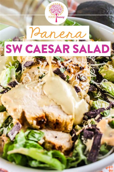 Panera Southwest Caesar Salad With Chicken The Food Hussy