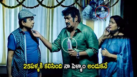 Raghu Babu And Brahmanandam Non Stop Comedy Scene Telugu Movies