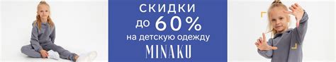 Обувь — купить в интернет-магазин ОНЛАЙН ТРЕЙД.РУ