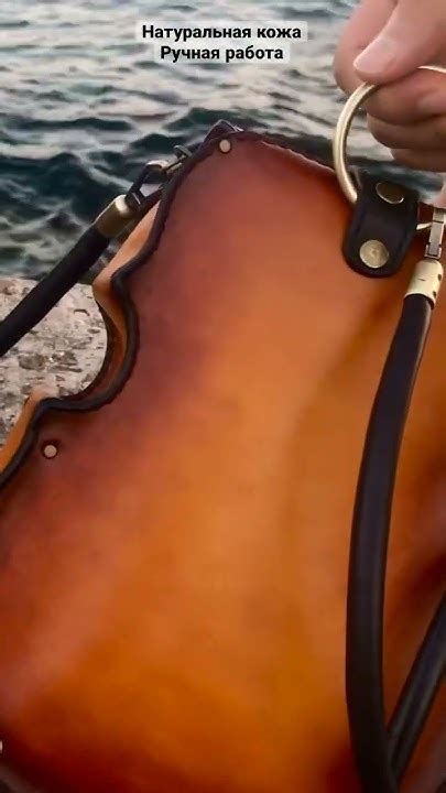 Сумка-рюкзак «Скрипка» / Leather handbag “Violin” / #shorts #bag #art # ...