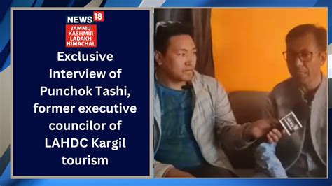 Exclusive Interview Of Punchok Tashi Former Executive Councilor Of