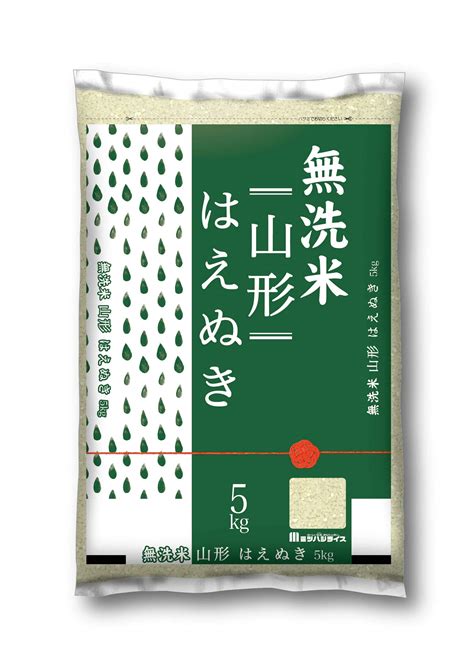 令和5年産 山形県産 はえぬき 玄米20kg 米・雑穀